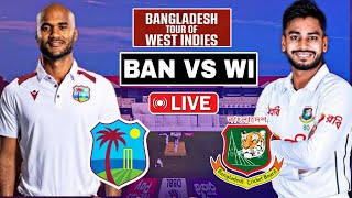 Bangladesh vs West indies Live 1st Test Match  বাংলাদেশ বনাম ওয়েস্ট ইন্ডিজ লাইভ Preview খেলা দেখি [upl. by Deeanne]