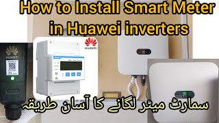 How to install and connect smart meter or Energy meter with Huawei Inverter Smart meter Method [upl. by Bagger]