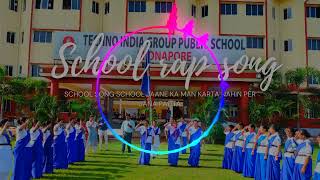 School jaane 😎 ka man Karta Nahin🙏👍new training song [upl. by Marie-Ann106]