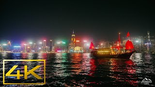 Hong Kong Harbourview 4K 12 Hr City Ambience  ICEBERG CAFÉ [upl. by Slinkman]