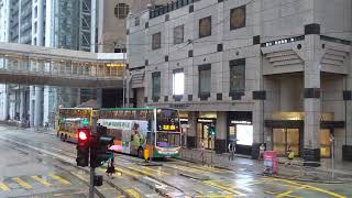 Tramways in Hong Kong [upl. by Selin]