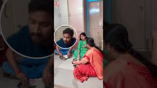 ఇంతకీ దొంగ ఎవరుంటారు 😜🤣🤷youtubeshorts youfunny shortsviral shortsvideo trendingfunny [upl. by Osmund]