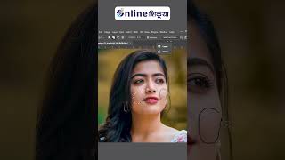 Skin Retouch in 1 click  Photoshop Shorts l onlinecourses photoshop design [upl. by Einner]