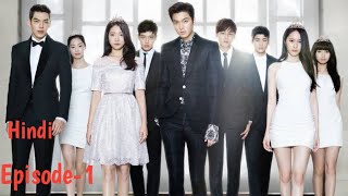 Heirs Episode1 Hindi Explanation by Kruss [upl. by Gerianna]