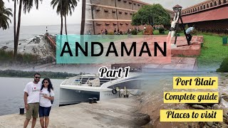 Andaman amp Nicobar Island  Complete guide  Budget travelling  Complete itinerary  Places to visit [upl. by Hars396]