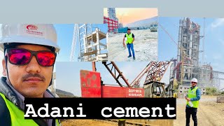 Adani Cement Plant kymore katni Madhya Pardesh [upl. by Analra]