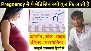 Gestofit 300 mg sr Progesterones Sustained Release Tablets 300 gesterol sr 300 in hindi [upl. by Everrs]