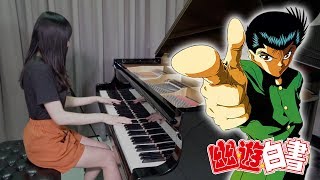 Yu Yu Hakusho OP「Hohoemi no Bakudan  Smile Bomb」Rus Piano [upl. by Adihahs]