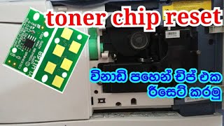 Toshiba photocopy mashine toner chip reset [upl. by Atiuqiram]