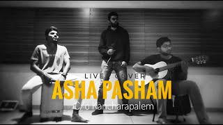 Asha Pasham live cover  Care of Kancharapalem songs  c\o కంచరపాలెం [upl. by Ehcadroj360]