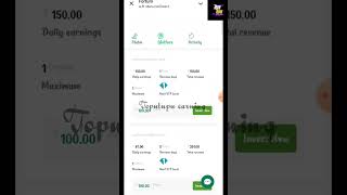 🦋 Fortum New earning app full details in tamil 🫣 earnmoneyonline ytshorts tranding fortum [upl. by Martinson]