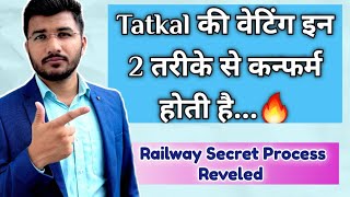 Tatkal waiting ticket aise hoti hai confirm live  Tqwl confirmation chances hindi  confirm tatkal [upl. by Yul454]