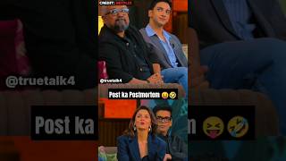 Kapil Sharma Hilarious Celebrity Comments Unleashed 😂 shorts [upl. by Elleivad]