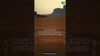 TWO ANGELS quran hadith hadees sunnah shorts short ytshorts yt trendingshorts trending [upl. by Nareik]