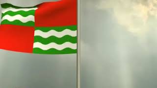 Himno de Quebradillas y su bandera Quebradillass anthem and its flag [upl. by Llewop355]