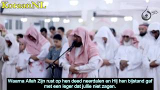 Zayed AlAttiyah زايد العطية  – Tawbah 3841 سورة التوبة – NL [upl. by Ehgit8]