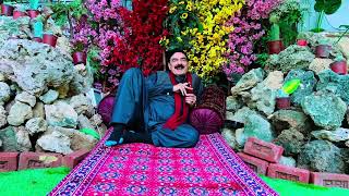 sheikhrasheed urdupoetry latestvideo [upl. by Germaun118]