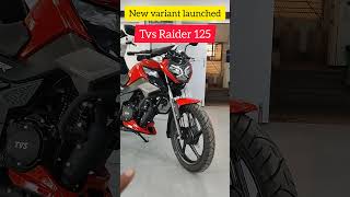 2024 Tvs Raider New Drum Variant launched price reduced by 10000₹ [upl. by Llyrat]