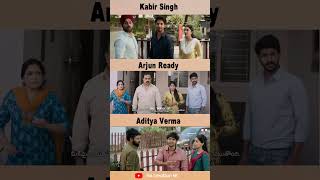 Kabir Singh 🔥 Arjun Ready 🔥 Aaditya Verma 🔥 Vijay devarakonda status [upl. by Lytsirk161]