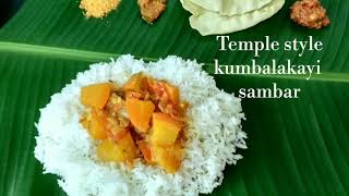 kumbalkai sambar  temple style sihi kumbalakayipumpkin sambar in kannada [upl. by Ariajay141]