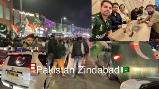 14 August Pakistan Independence Day in Manchester Uk 2024wilmslow roadAzadi MubarakHammadbajwa [upl. by Ellis218]