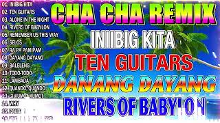 🔓NEW 🏀INNIBIG KITA🏀NONSTOP CHA CHA REMIX 2024😍BAGONG VIRAL SELOS DISCO REMIX 2024🌹🌹🌹 [upl. by Sukul361]