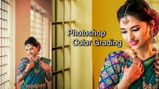 photoshop color grading CAMERA RAW EDITING Photoshop Manipulation [upl. by Vandervelde]