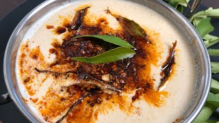 Coconut amp Peanut Chutney Recipe  Special Southern Indian Chutney  Hyderabad Special Chutney [upl. by Yanaj]