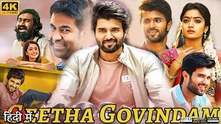 Geetha Govindam Full Movie in Hindi Dubbed 2018  Vijay Deverakonda  HD Full Facts Review [upl. by Wyne109]