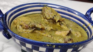 AFGHANI CHICKEN RECIPE ytviral chicken afghanichicken whitechicken nonveg trending cuisine [upl. by Eseila543]