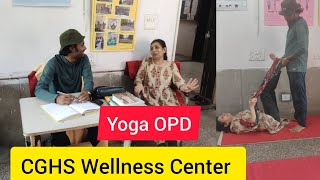 Yoga Therapy Class । Yoga । Yoga Doctor । Yoga Classes Delhi [upl. by Bara]