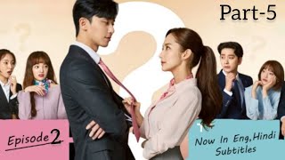 Whats Wrong With Secretary Kim  Episode2 Part5 Hindi Dubbed  Park Minyoung amp Park Seojoon [upl. by Amos]