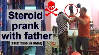 STEROID PRANK GOES EXTREMELY WRONG ft Anas Pathan 2019 [upl. by Cohligan]