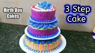 How To Make 3 Step Cake  BirthDay Cake  Wedding Cake [upl. by Nahshu]