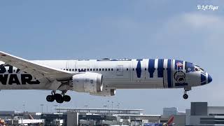 All Nippon Airways Star Wars R2D2 Livery Boeing 787  9 Dreamliner arriving from HND Tokyo 🇯🇵 [upl. by Norton940]