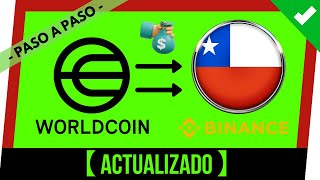 💲✔️ Como RETIRAR DINERO de WORLDCOIN CHILE ❓ Sacar Dinero a CUENTA RUT PESOS CHILENOS ❗️【 Vender 】💵 [upl. by Bohannon]