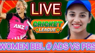 Adelaide Strikers Women vs Perth Scorchers Women 32nd T20 I ADSW vs PRSW LIVE Score amp Commentary [upl. by Annaliese]