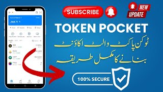 How To Create A Token Pocket Wallet Account  Token Pocket Account Banana Ka Tareka Updated [upl. by Aerdnaz]