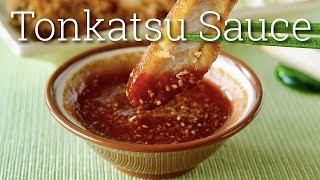 How to Make Tonkatsu Sauce Vegan Japanese Cutlet BBQ Sauce とんかつソースの作り方  OCHIKERON [upl. by Eillas472]