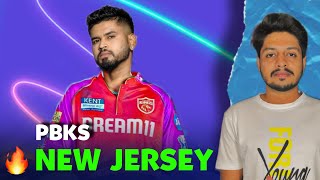 IPL 2025  PBKS New Jersey  CSK  RCB  Auction news  Cricket Fatafat  MY Cricket Production [upl. by Vincenz]