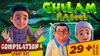 Ghulam Rasool All New Episodes Compilation Part 02  Ghulam Rasool 3D Animation Series [upl. by Nochur]