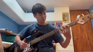 Wasurerarenaino  Sakanaction Bass Cover [upl. by Mchenry202]