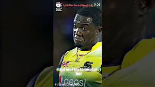 😱sanjhalikavlog cricketlover cricket shortvideo viralshorts viratkohli rohitsharma cricke [upl. by Don]