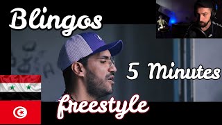 Blingos  5 Minutes  5 دقايق freestyle 1 Syr Reaction [upl. by Sapowith]