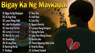 BIGAY KA NG MAYKAPAL  Pamatay Puso Tagalog Love Songs 2022 💖Pinoy Music Lover OPM Songs 🔥 Dj BomBom [upl. by Esenwahs]