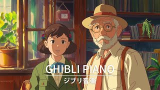 Ghibli BGM Ghibli Piano Music 🎧 Ghibli music collection for studying and relaxing 16 [upl. by Eden514]