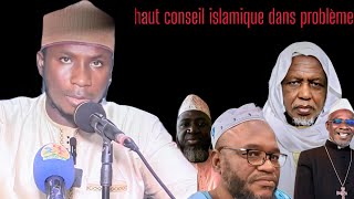 Problème dans le haut conseil islamiqueimam Bandjougou se prononce et averti les religieux caïmans [upl. by Suirrad610]