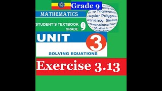 Mathematics Grade 9 Unit 3 Exercise 313Quadratic FormulaGirma21 [upl. by Terriss]