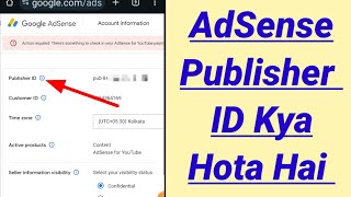 adsense publisher id kya hota hai  adsense publisher id kaise nikale [upl. by Dar]