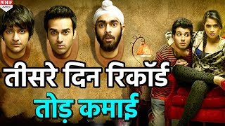 Fukrey 3 Full Movie  Pulkit Samrat  Richa Chadha  Pankaj Tripathi  Varun  Review amp Facts HD [upl. by Eilitan]